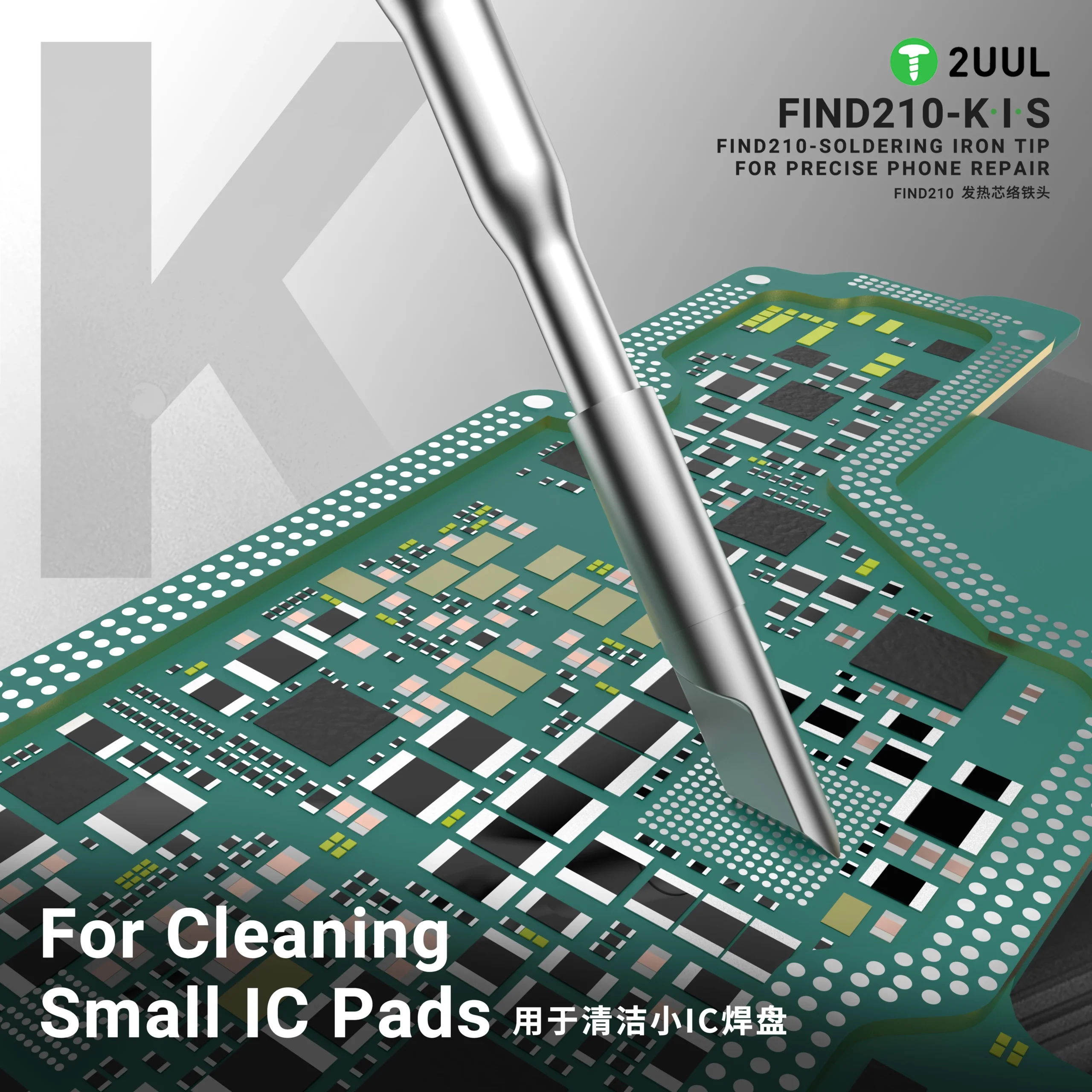 20241113 115930 scaled