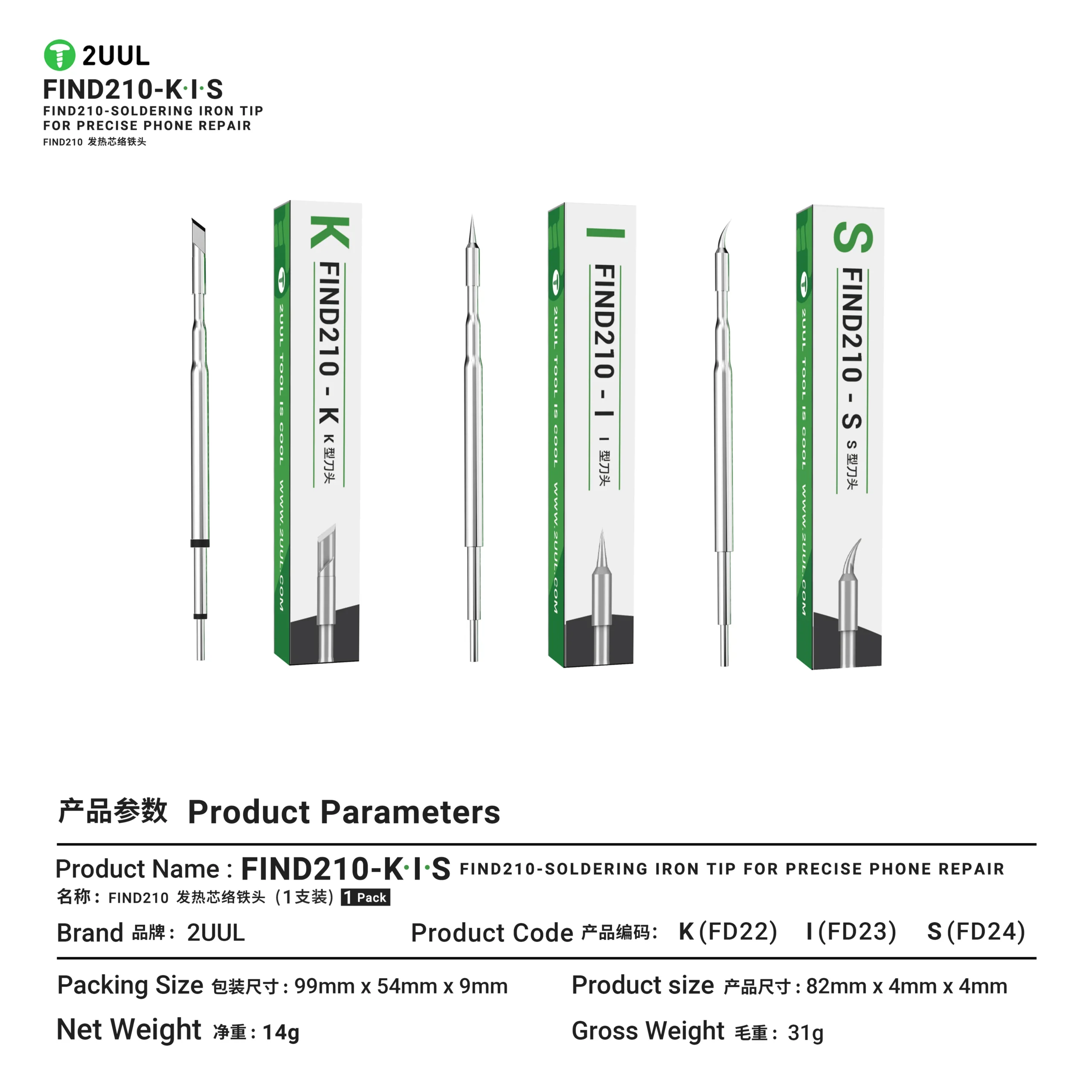 20241113 115944 scaled