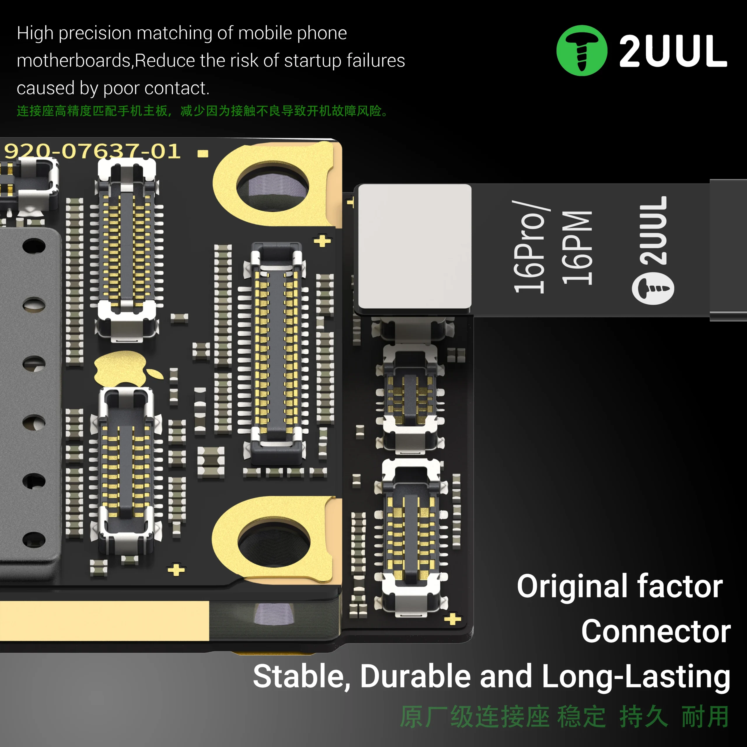 20241121 165242 scaled
