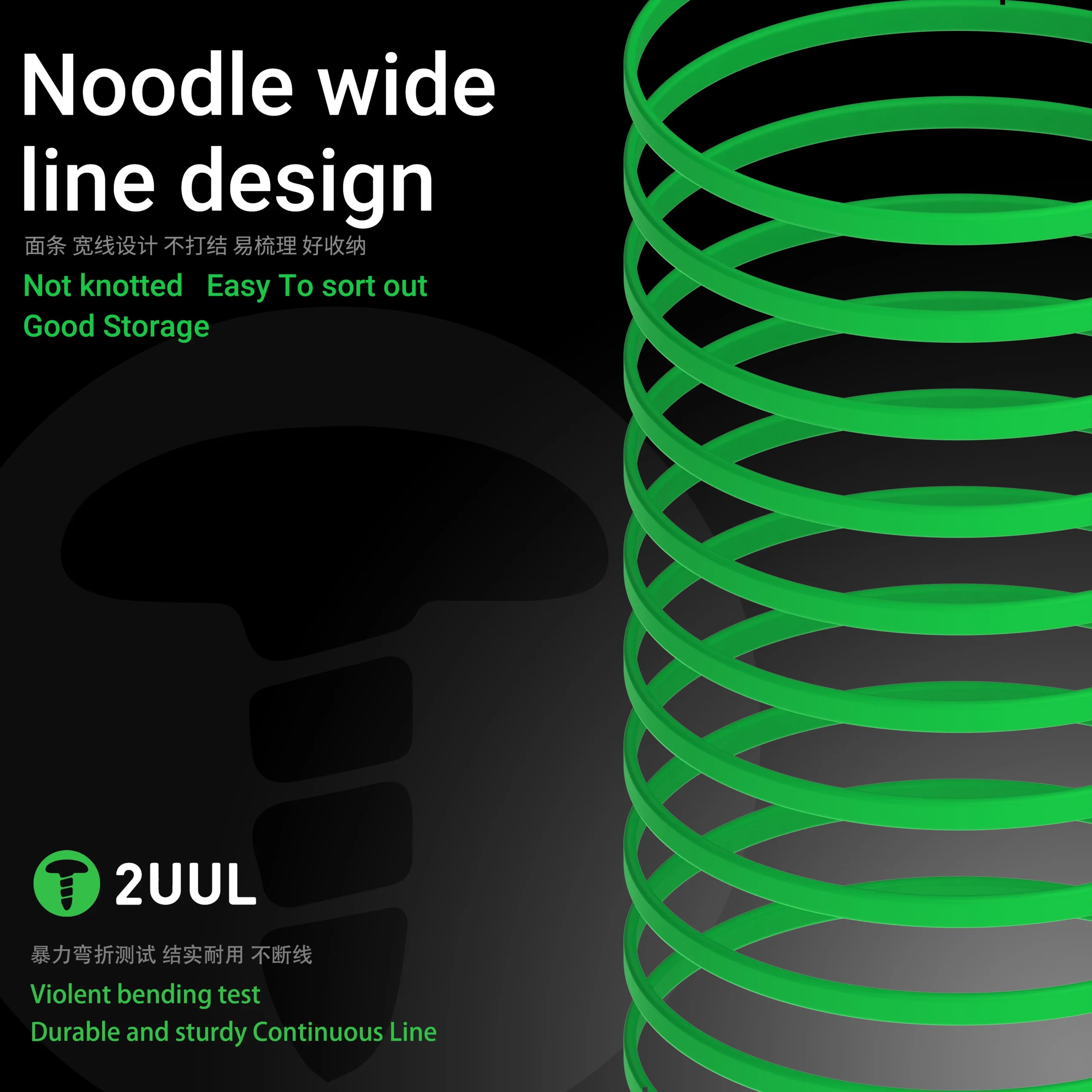 20241121 165245 scaled