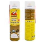 Falcon 530 Cleaner - Image 3