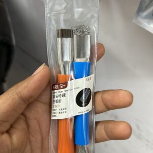 BS-01 Brush