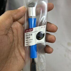 BS-02 Brush