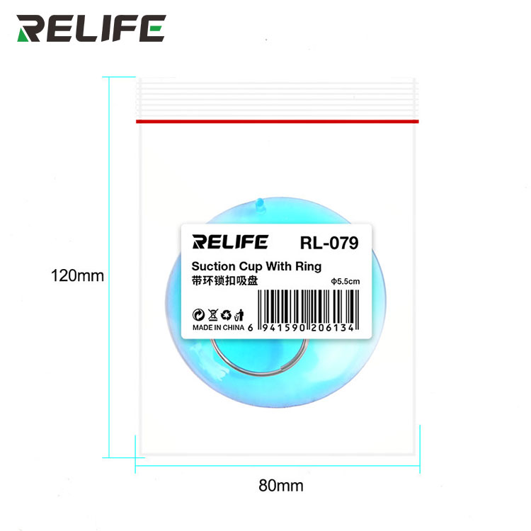 RELIFE RL 079 Suction cup with ring 5 5CM 1649231650386 4