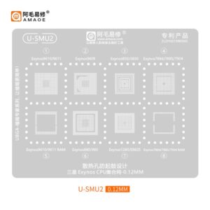 Amaoe U-SMU2 Stencil