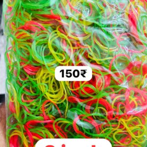 Naylon Colour Rubber 2 inch 350G