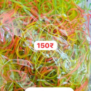 Naylon Colour Rubber 3 inch 350G
