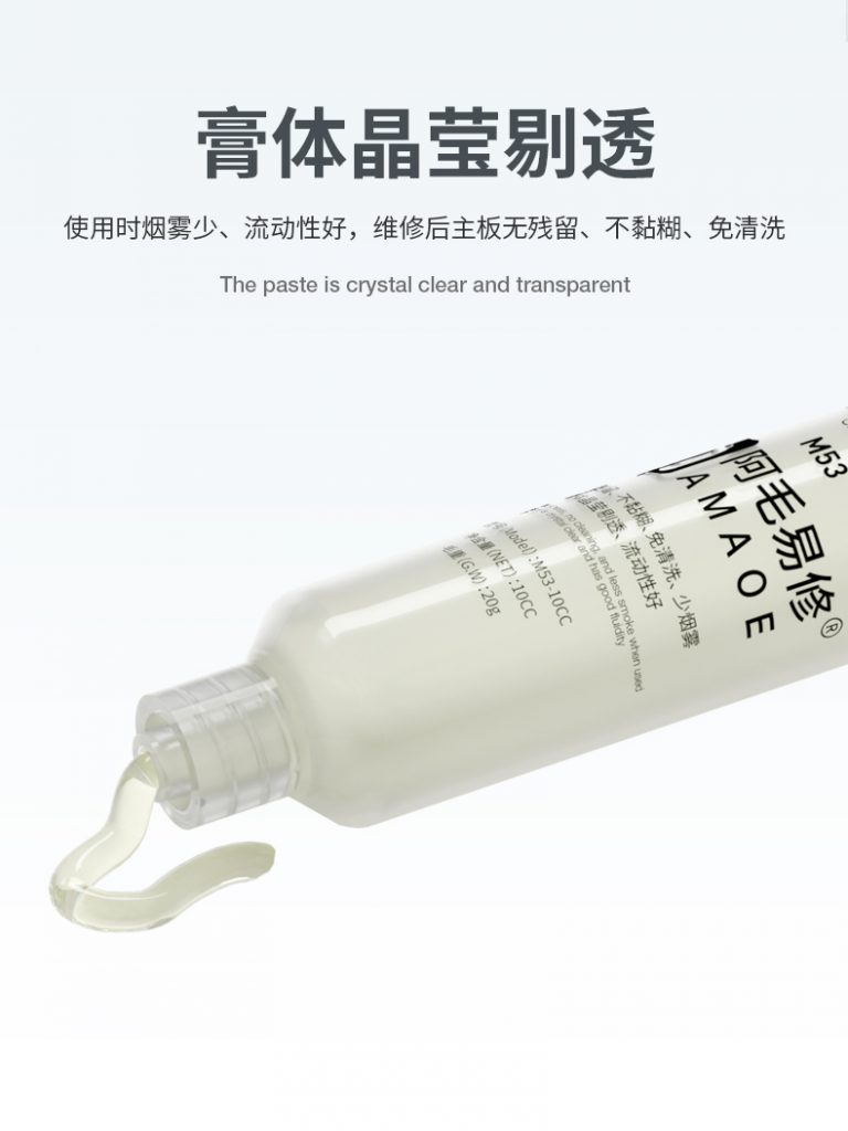 2023051903191095 768x1024 1