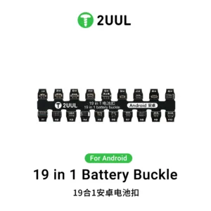 2UUL PW06 Android Battery Buckle 19 in 1