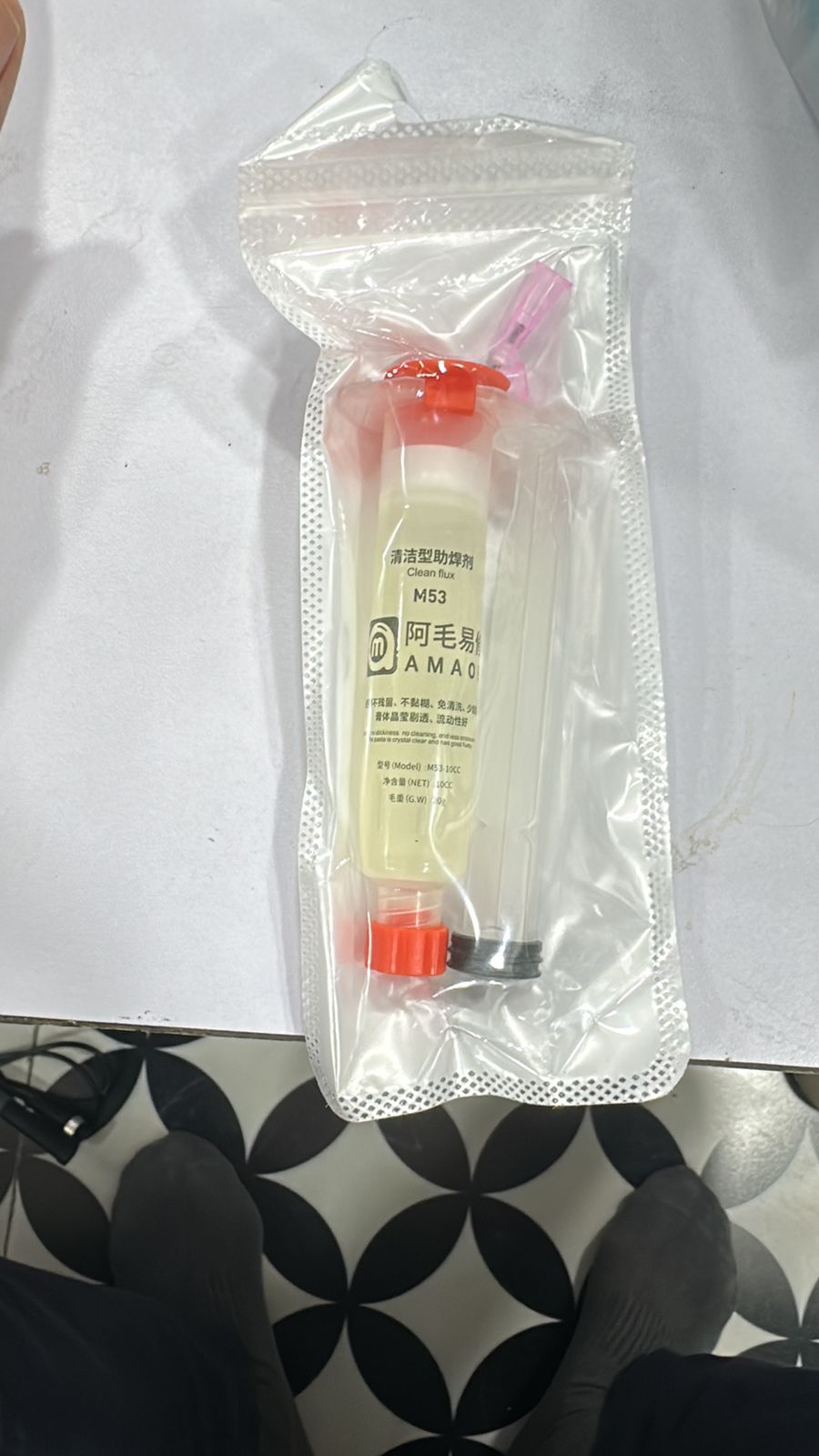 a93961ea cfb1 4d38 8819 79b180b5ee77