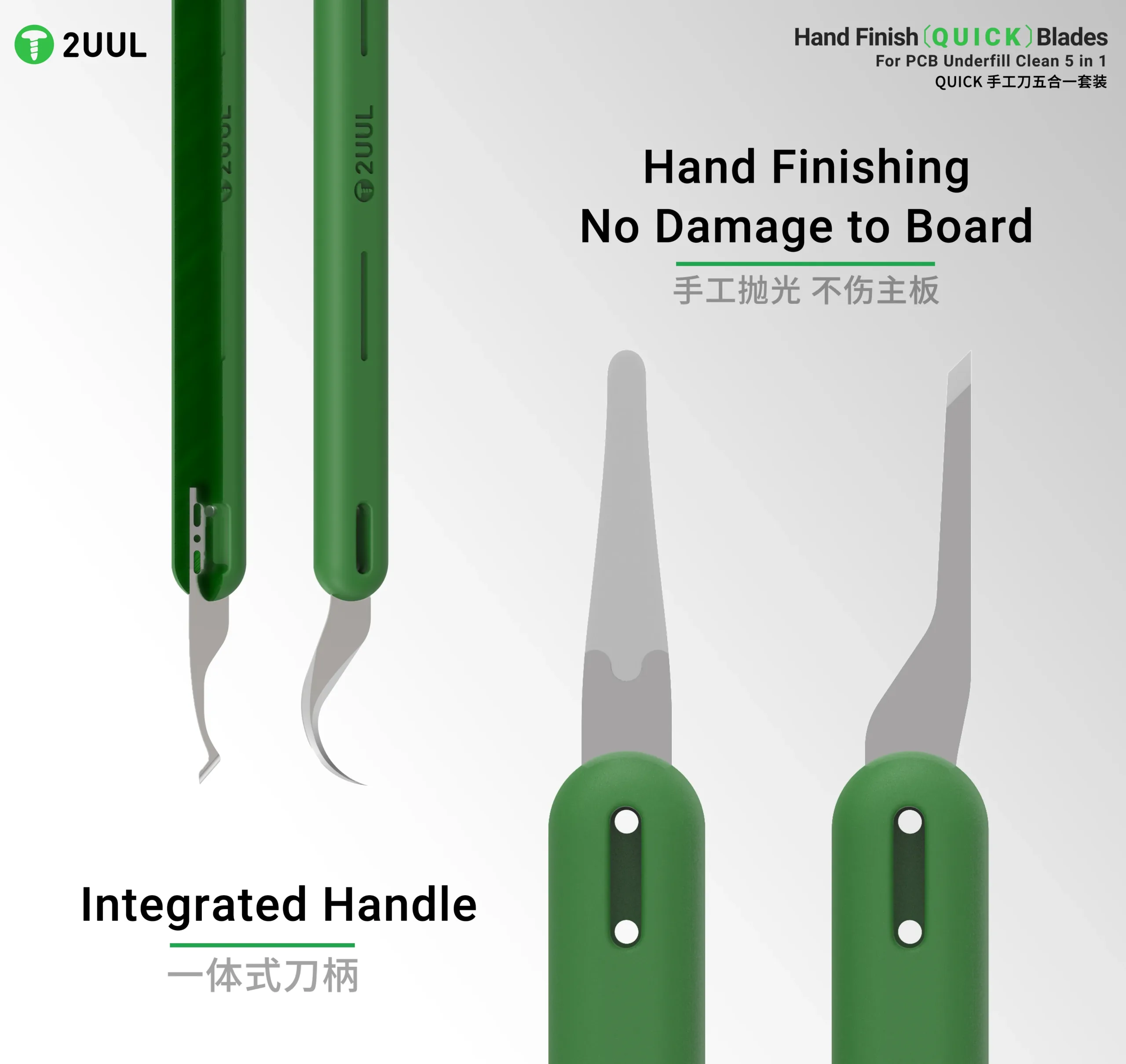 DA22QUICK 5 1 2 scaled