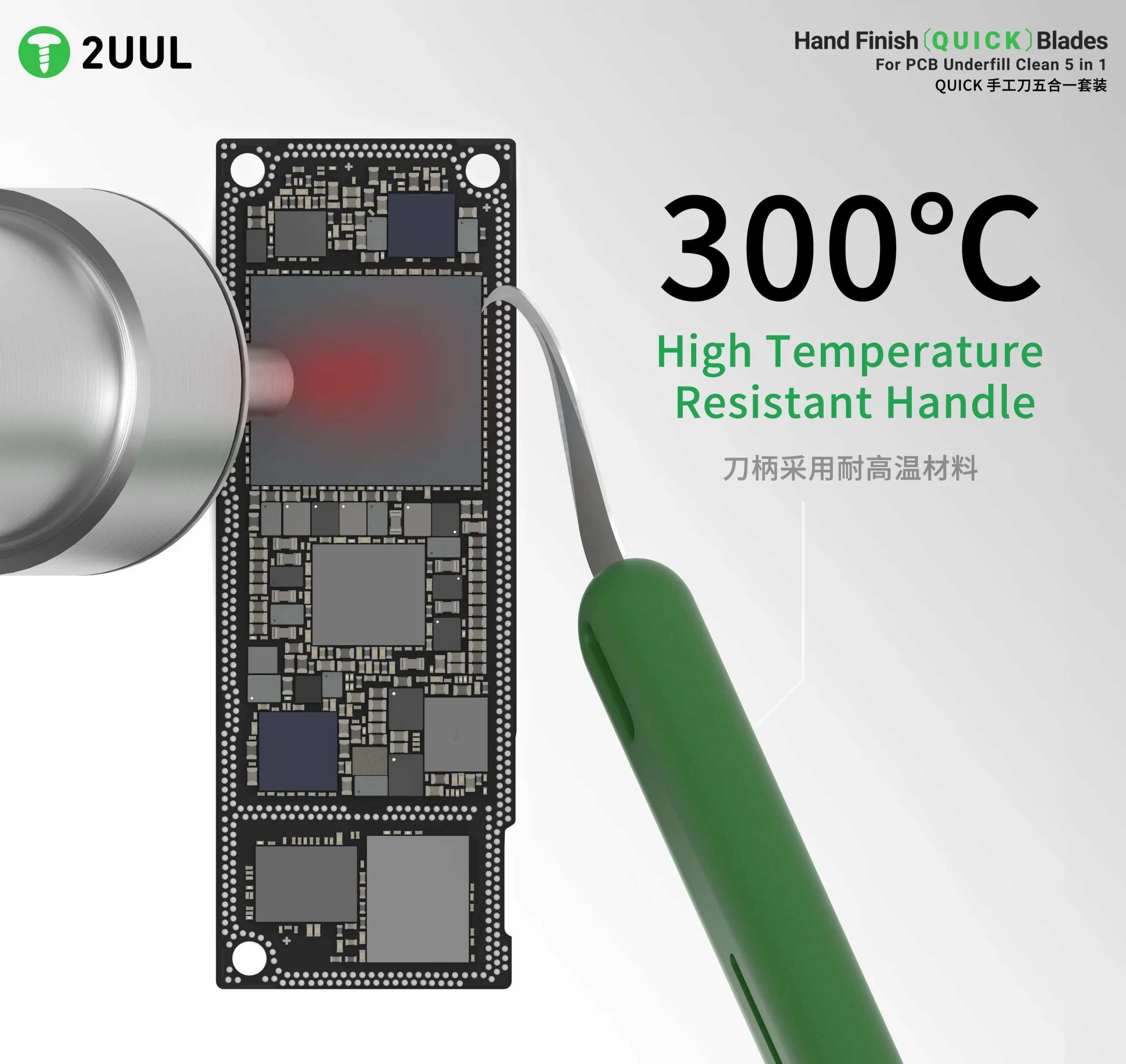 DA22QUICK 5 1 3 scaled