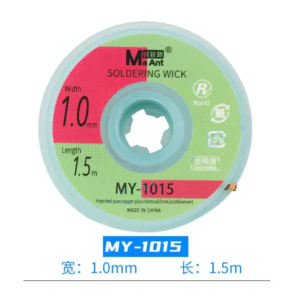 Maant My-1015 Desolder Wire