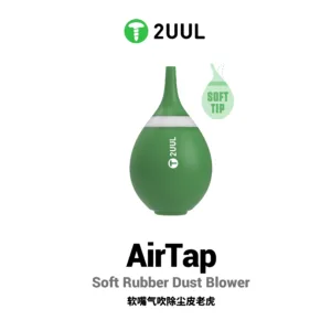 2UUL CL31 AirTap Soft Rubber Dust Blower