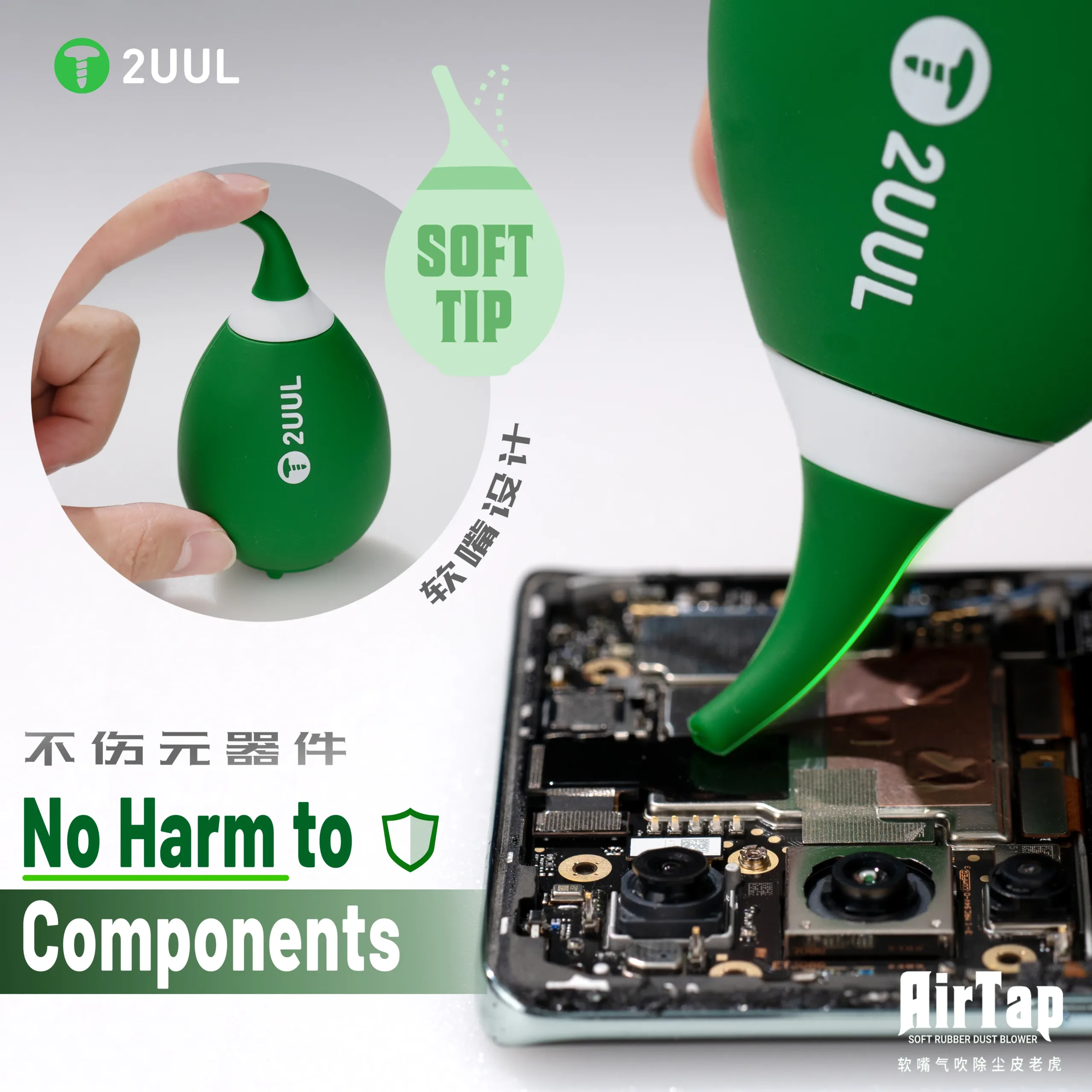 20260202 102154 scaled