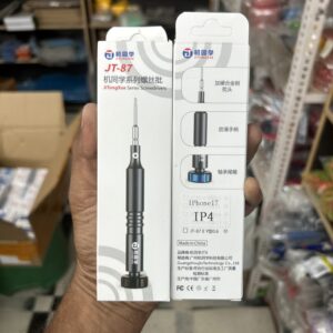 JITONGXUE JT-87 Series precision screwdriver- IP4- Iphone 17